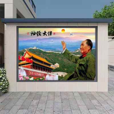 2025年最新款图册_008#伟人